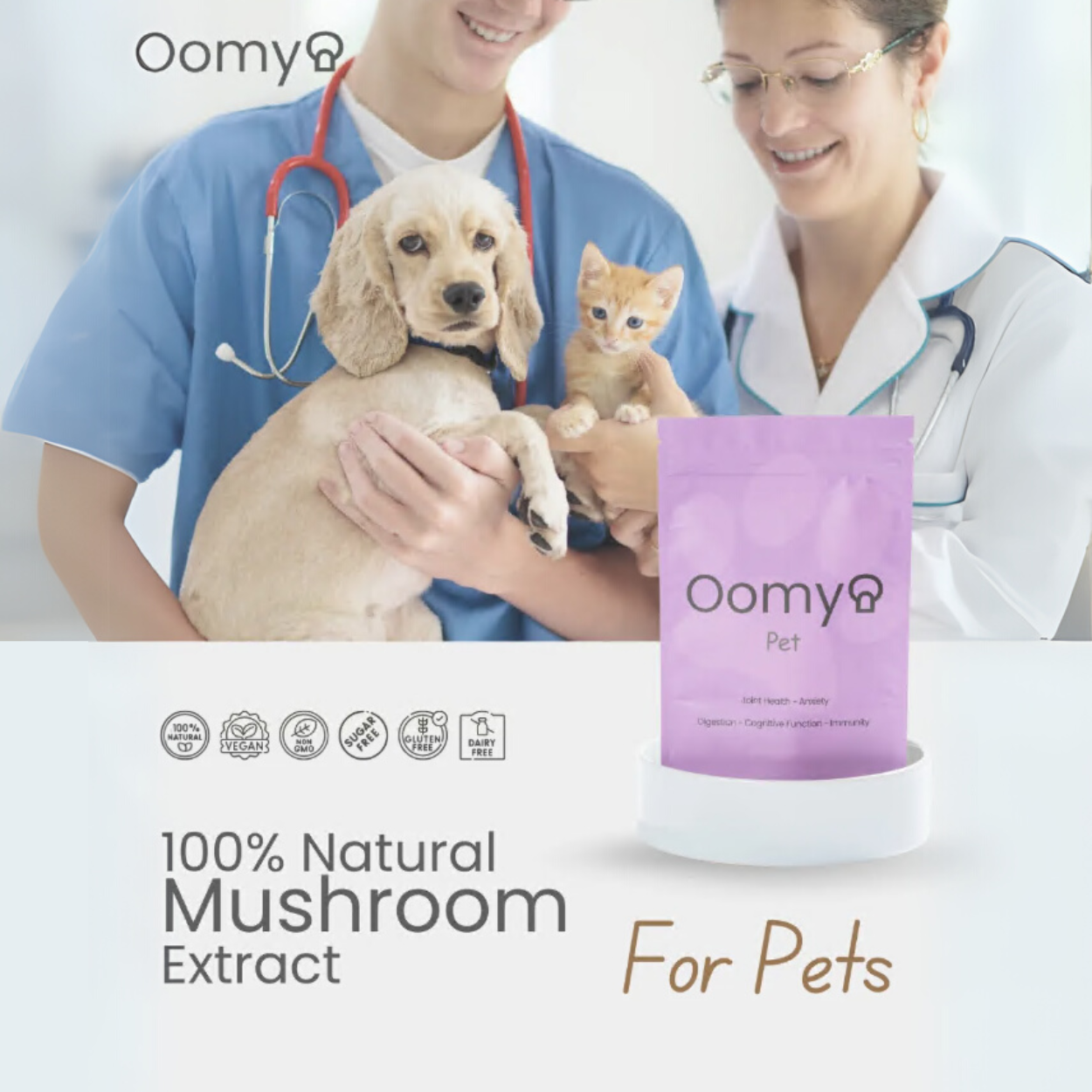 Oomy Pet